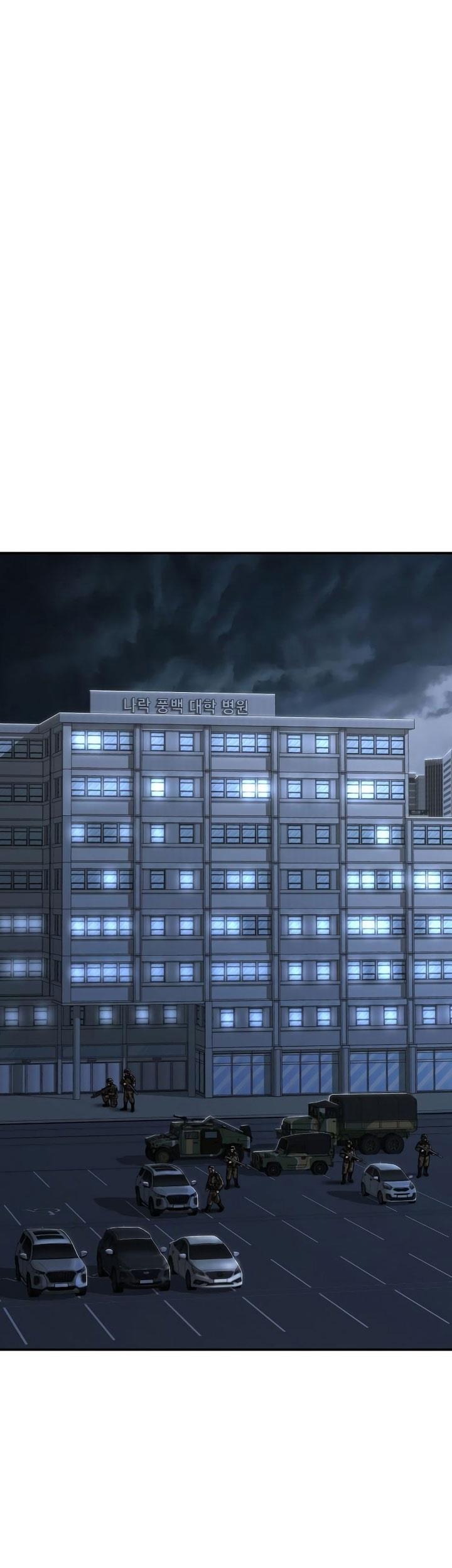 image-komik-hero-has-returned-chapter-104-0/58