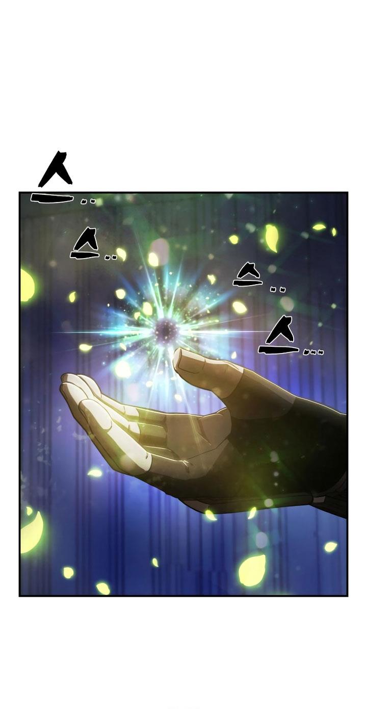 image-komik-hero-has-returned-chapter-104-55/58