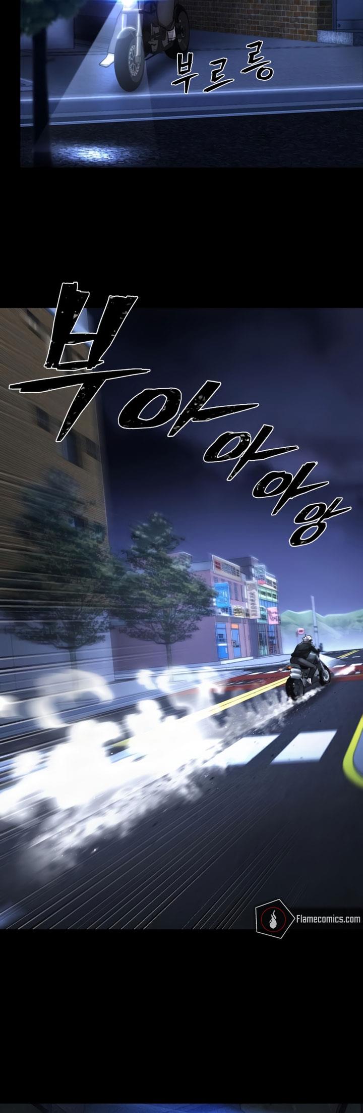 image-komik-hero-has-returned-chapter-109-27/63