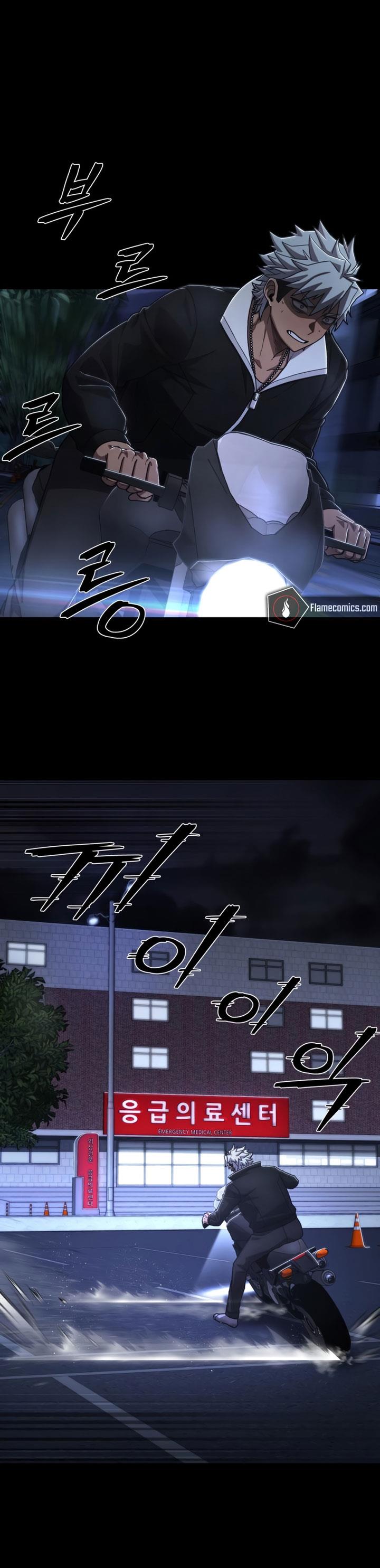 image-komik-hero-has-returned-chapter-109-31/63