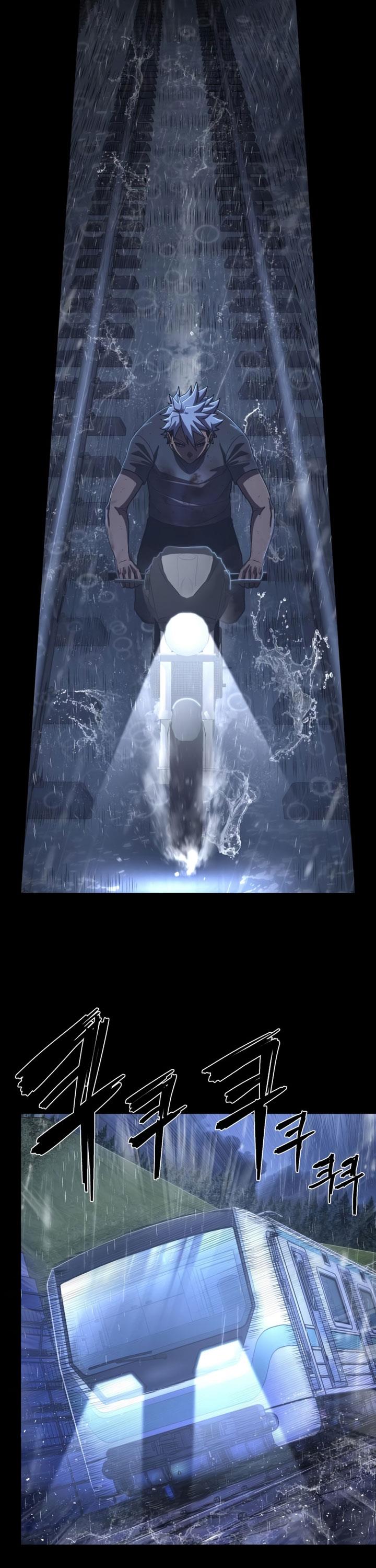 image-komik-hero-has-returned-chapter-109-57/63