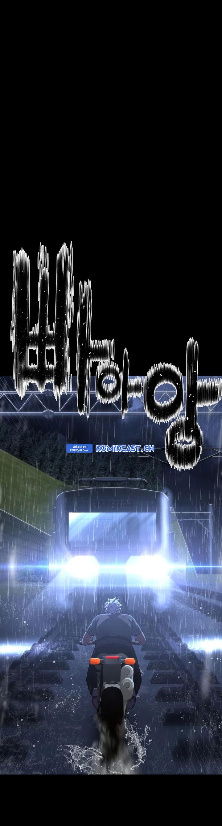 image-komik-hero-has-returned-chapter-109-58/63