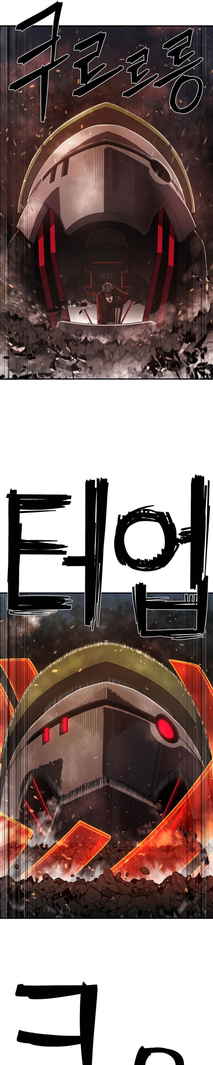 image-komik-hero-has-returned-chapter-110-40/46