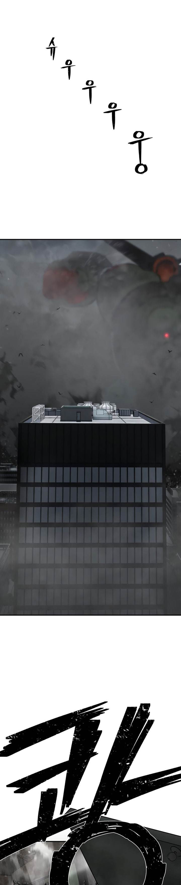 image-komik-hero-has-returned-chapter-111-12/45