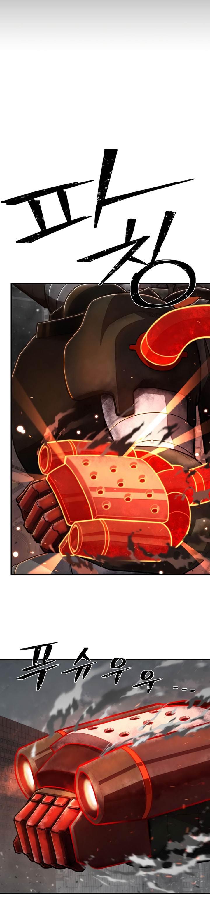 image-komik-hero-has-returned-chapter-111-20/45