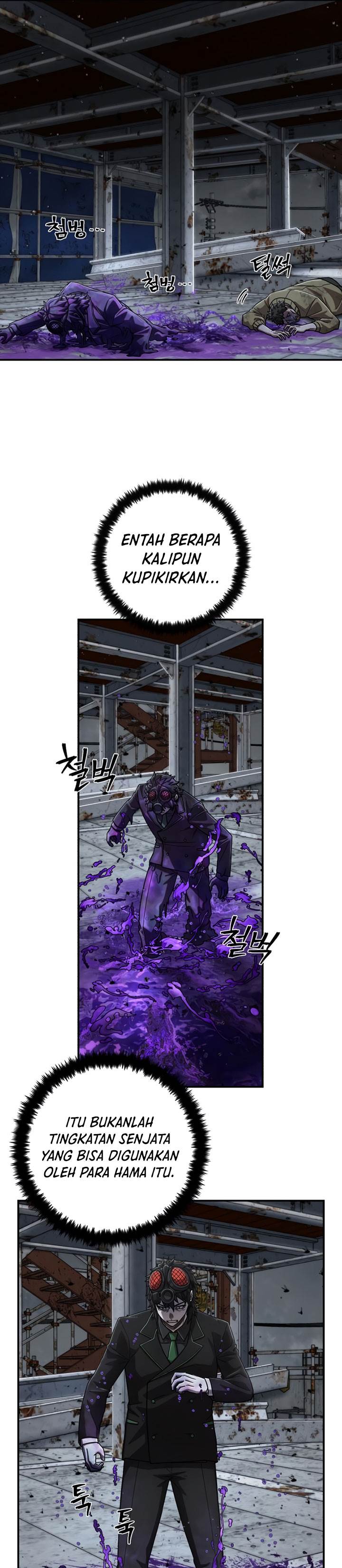 image-komik-hero-has-returned-chapter-111-24/45