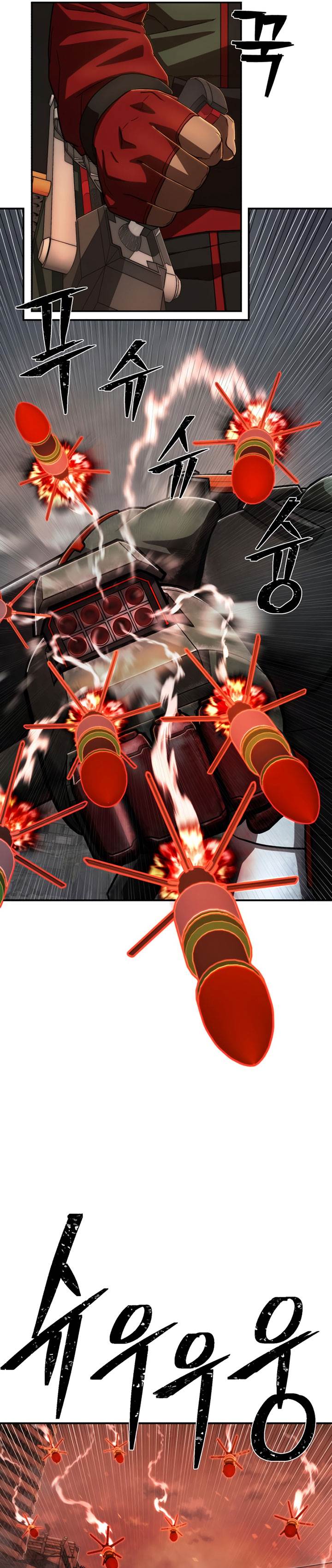 image-komik-hero-has-returned-chapter-111-33/45