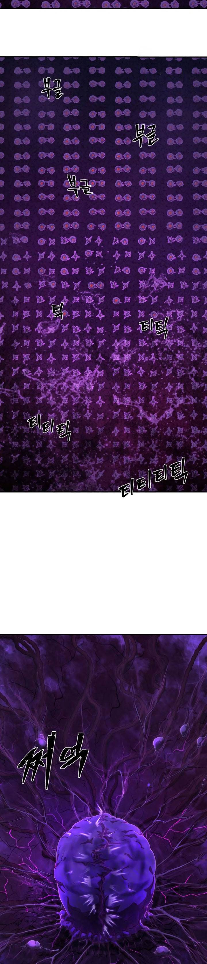 image-komik-hero-has-returned-chapter-113-13/48