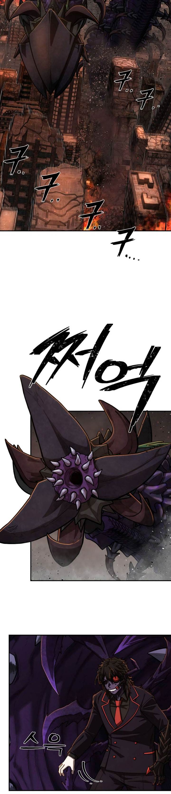 image-komik-hero-has-returned-chapter-113-19/48