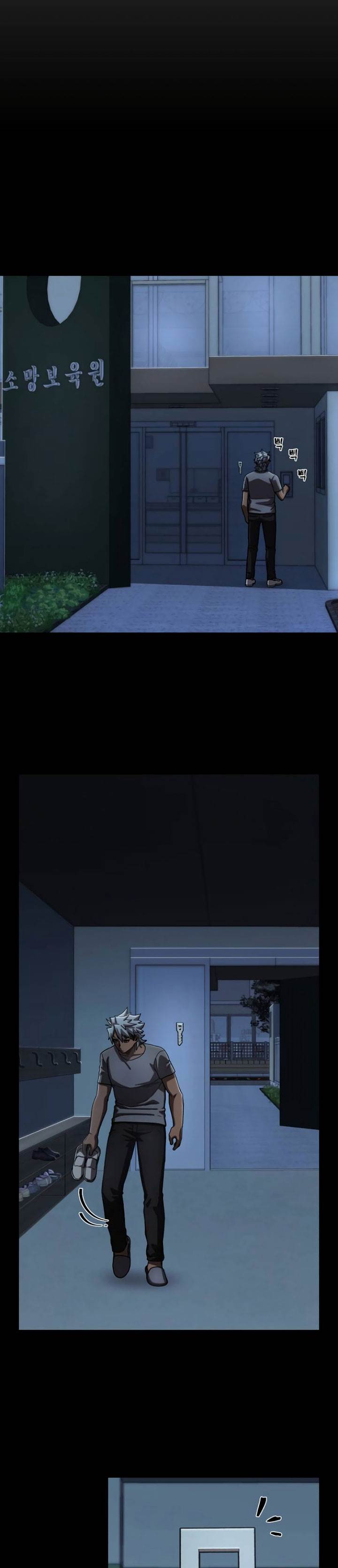 image-komik-hero-has-returned-chapter-113-24/48