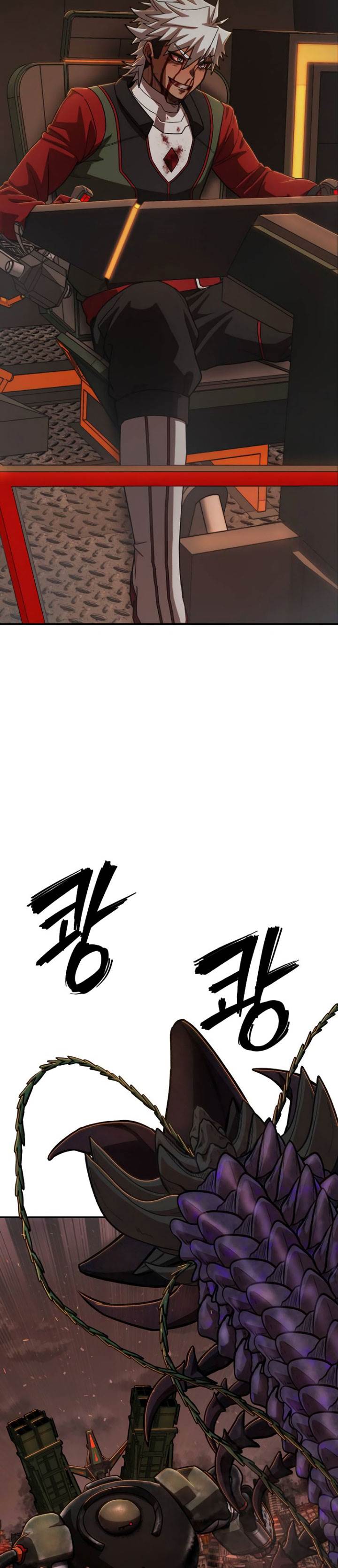 image-komik-hero-has-returned-chapter-113-31/48