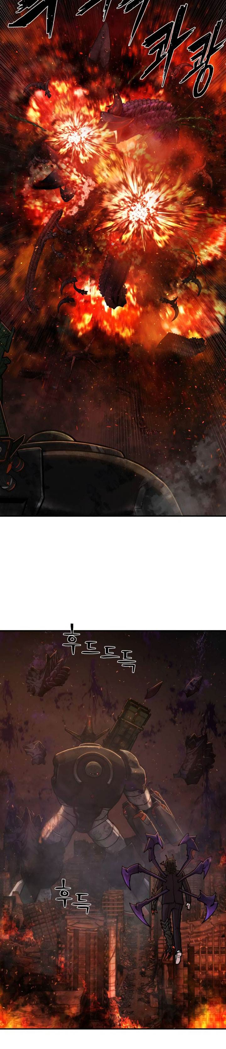 image-komik-hero-has-returned-chapter-113-43/48