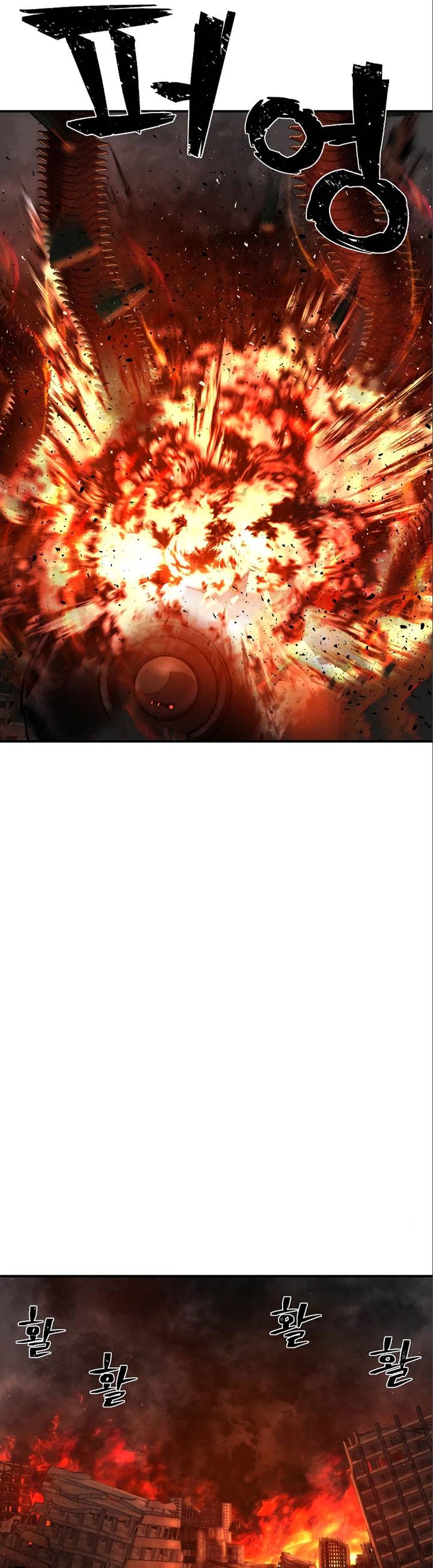 image-komik-hero-has-returned-chapter-115-24/64