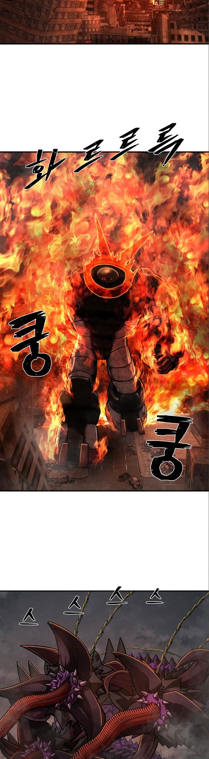 image-komik-hero-has-returned-chapter-115-25/64