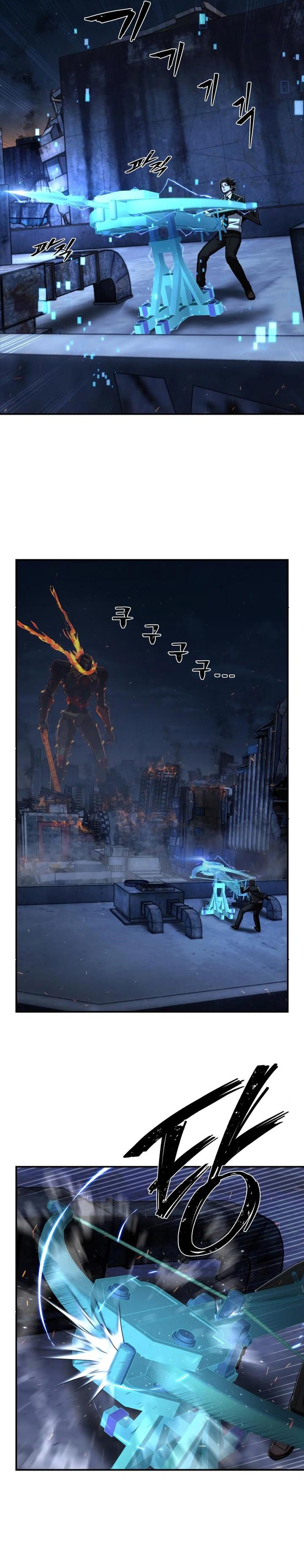 image-komik-hero-has-returned-chapter-117-28/34