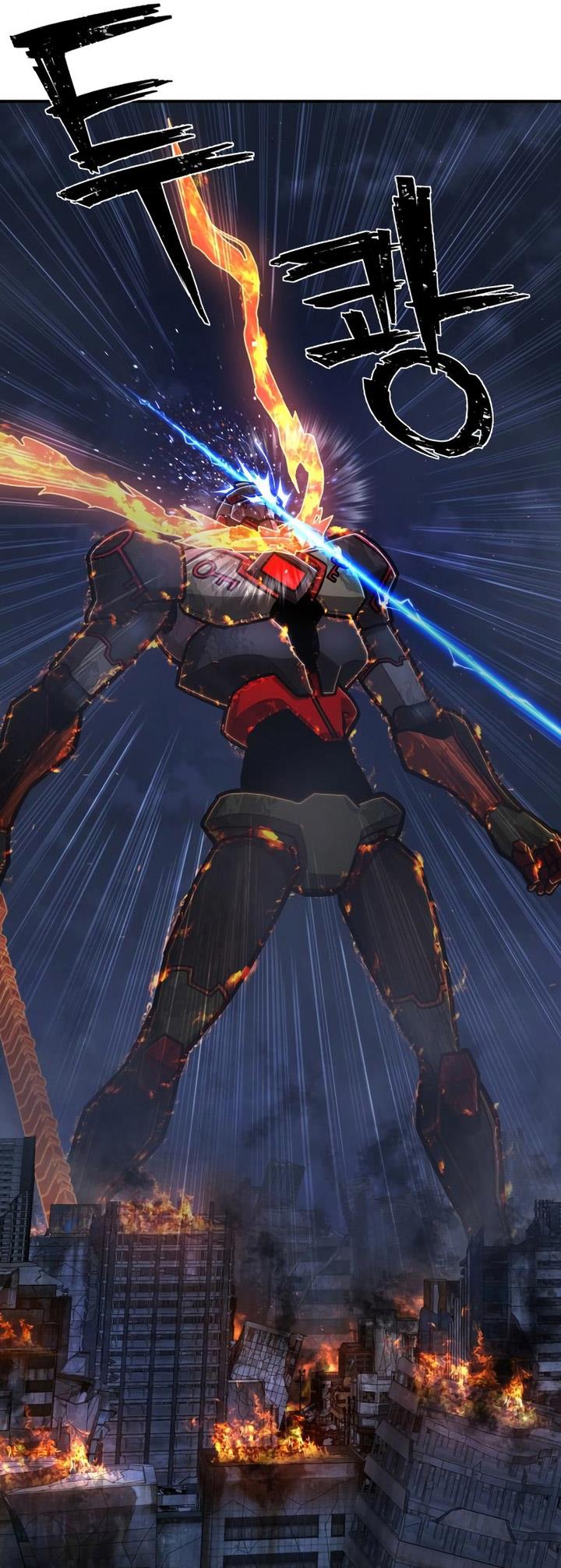 image-komik-hero-has-returned-chapter-117-32/34