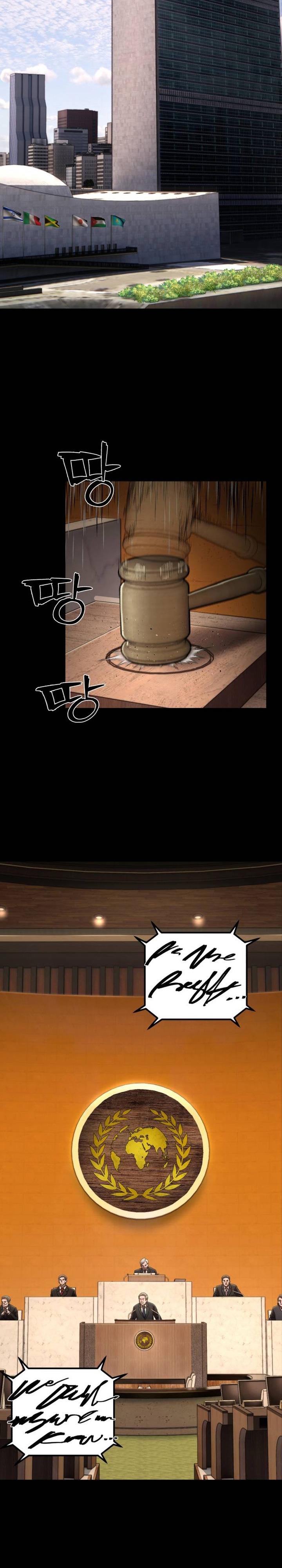 image-komik-hero-has-returned-chapter-119-2/38