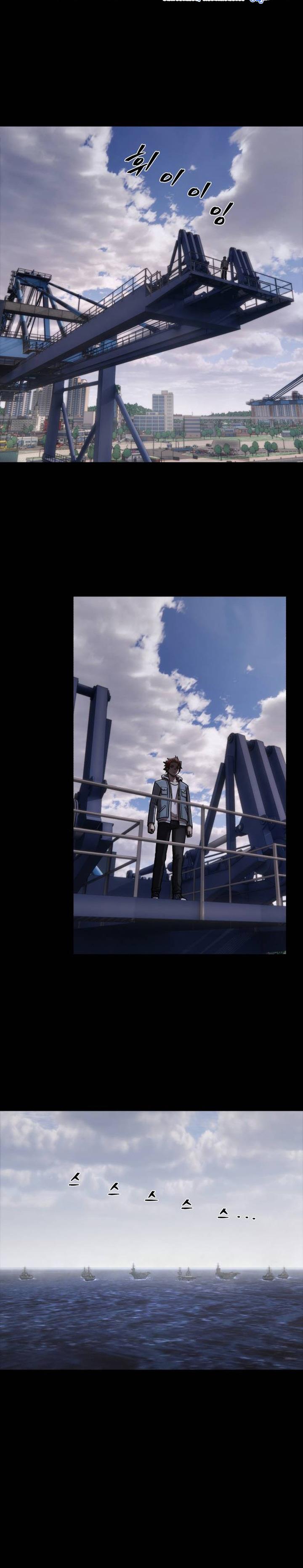 image-komik-hero-has-returned-chapter-119-17/38