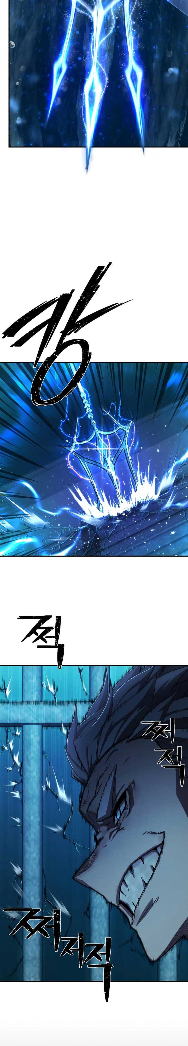 image-komik-hero-has-returned-chapter-120-27/40