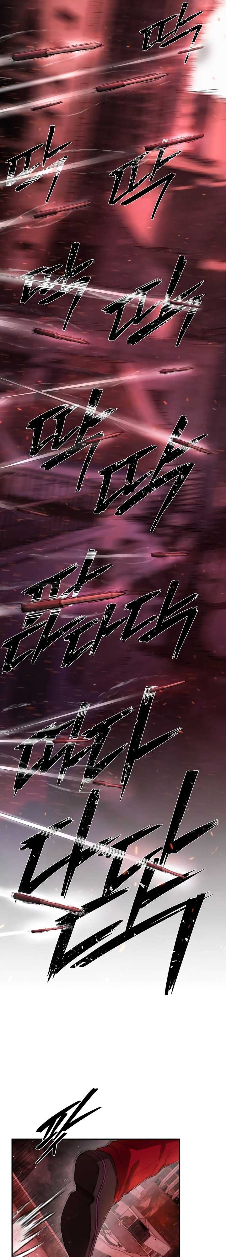 image-komik-hero-has-returned-chapter-122-16/34