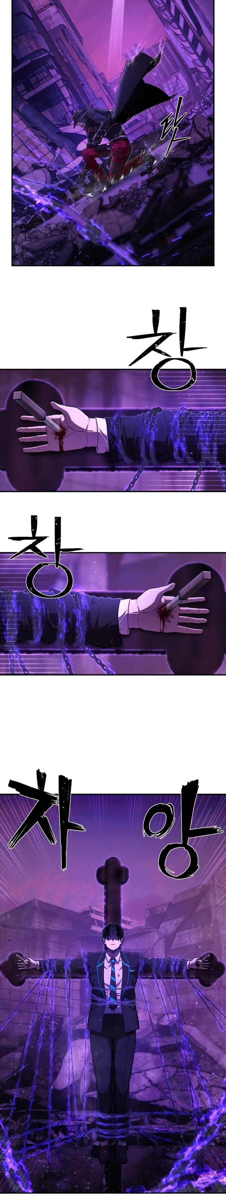 image-komik-hero-has-returned-chapter-122-31/34