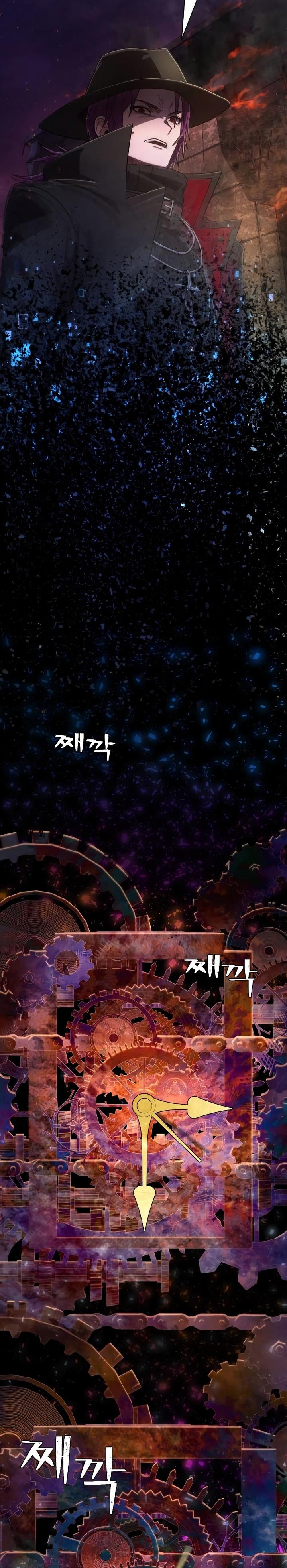 image-komik-hero-has-returned-chapter-123-25/38