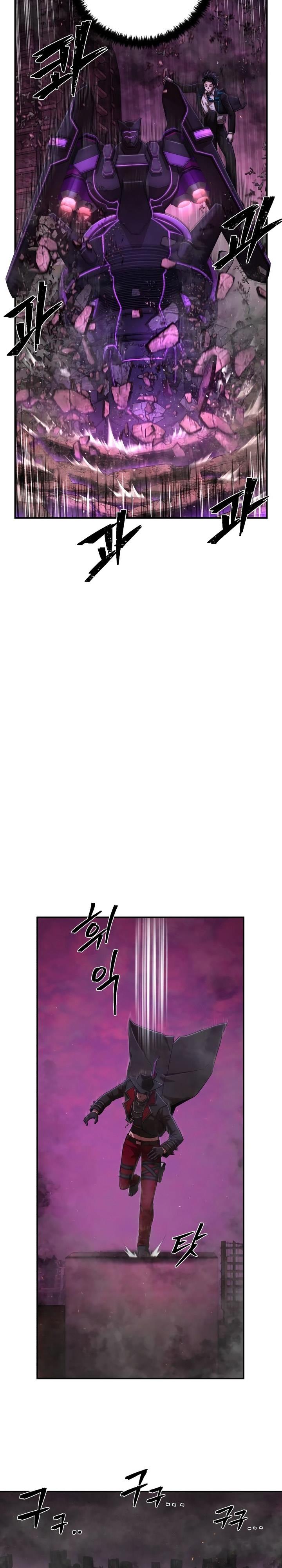 image-komik-hero-has-returned-chapter-123-31/38