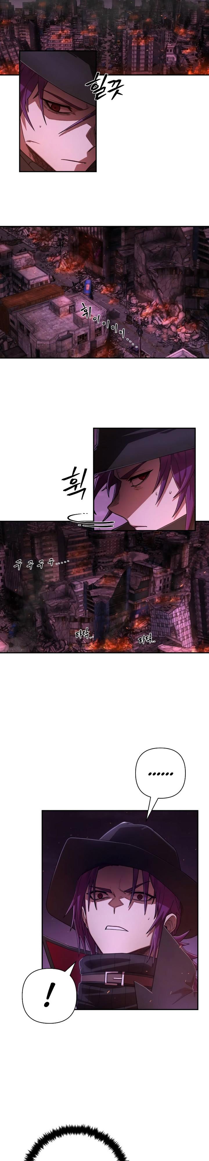 image-komik-hero-has-returned-chapter-123-32/38