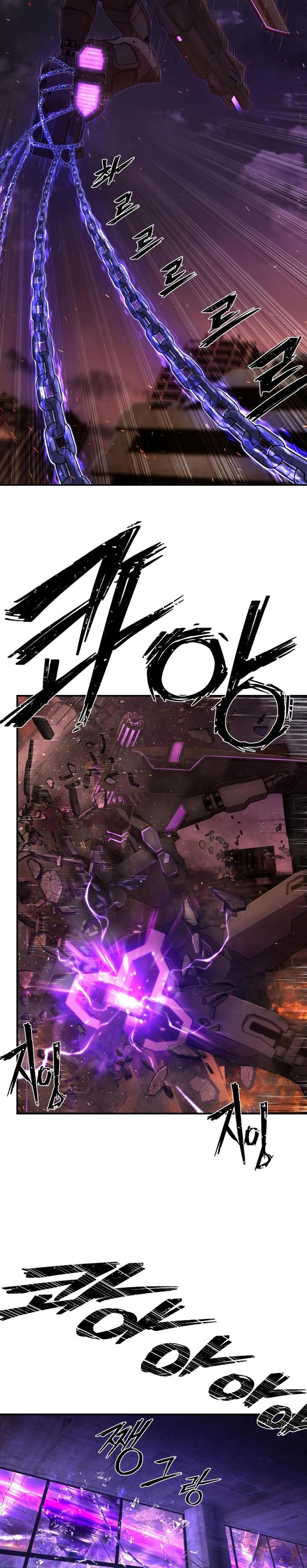 image-komik-hero-has-returned-chapter-125-25/40