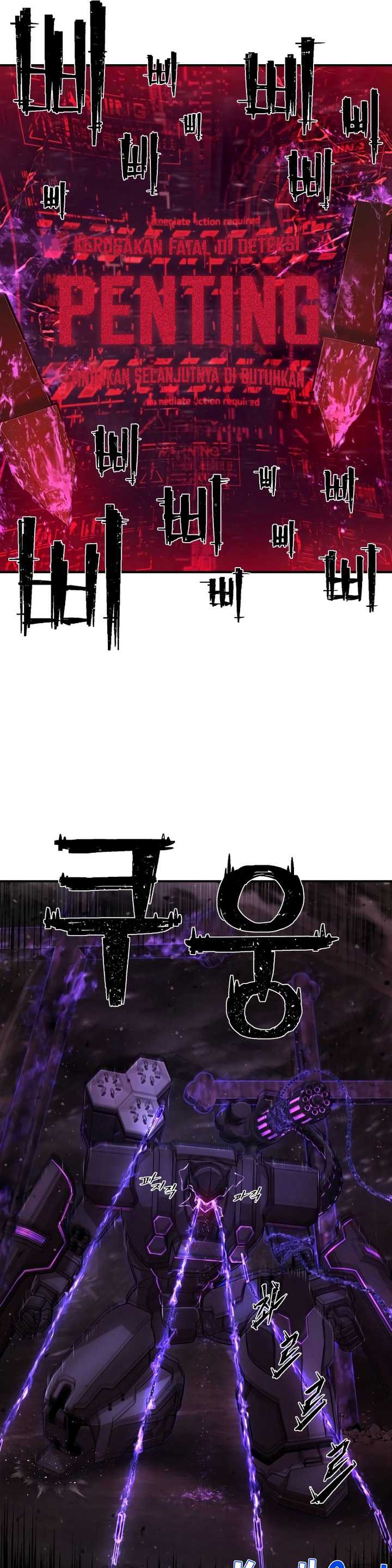 image-komik-hero-has-returned-chapter-126-20/34