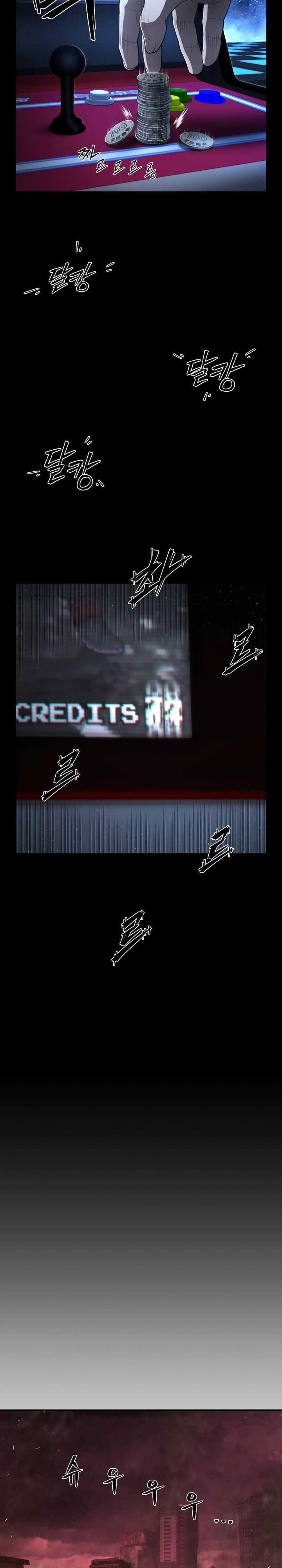 image-komik-hero-has-returned-chapter-126-30/34