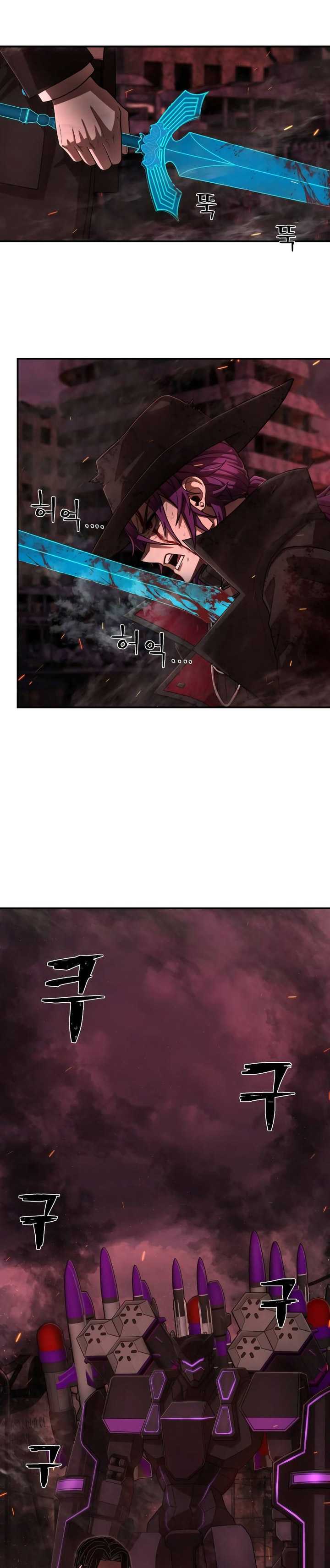 image-komik-hero-has-returned-chapter-126-32/34