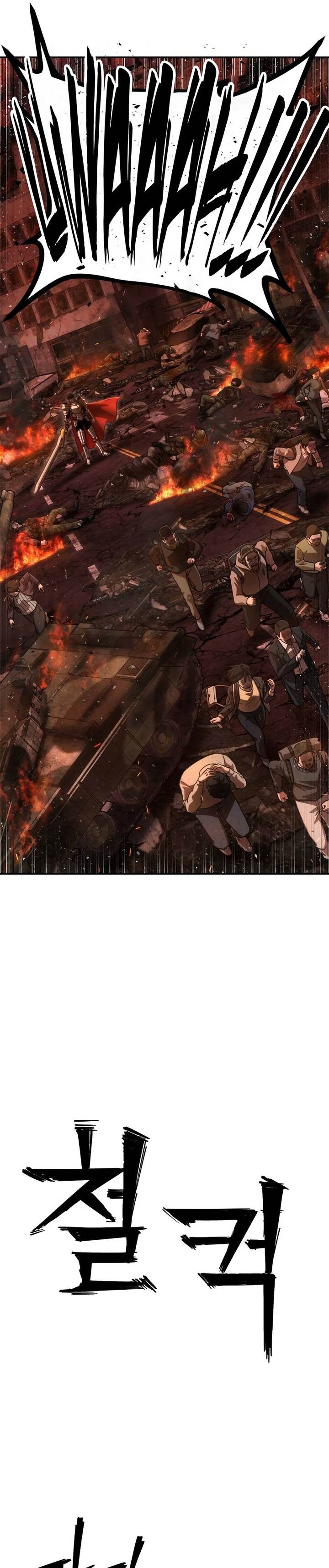 image-komik-hero-has-returned-chapter-127-32/36