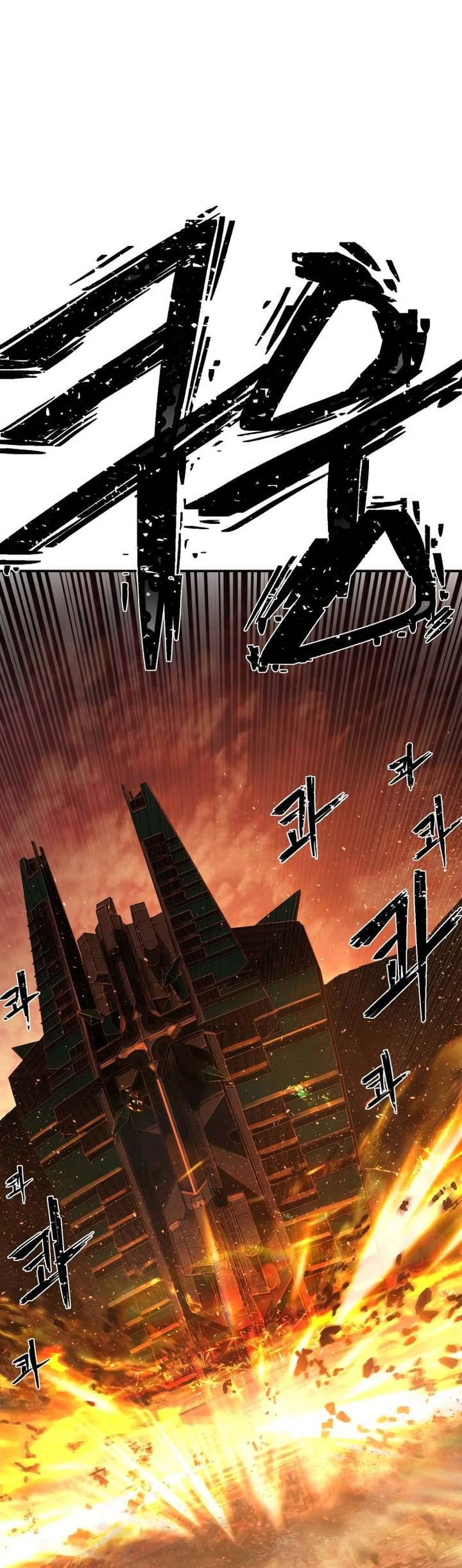 image-komik-hero-has-returned-chapter-129-32/34