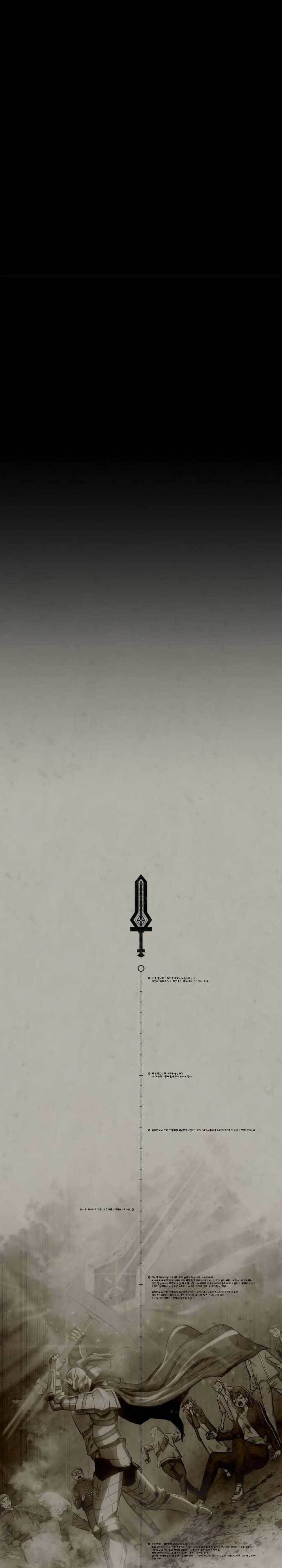 image-komik-hero-has-returned-chapter-130-0/33