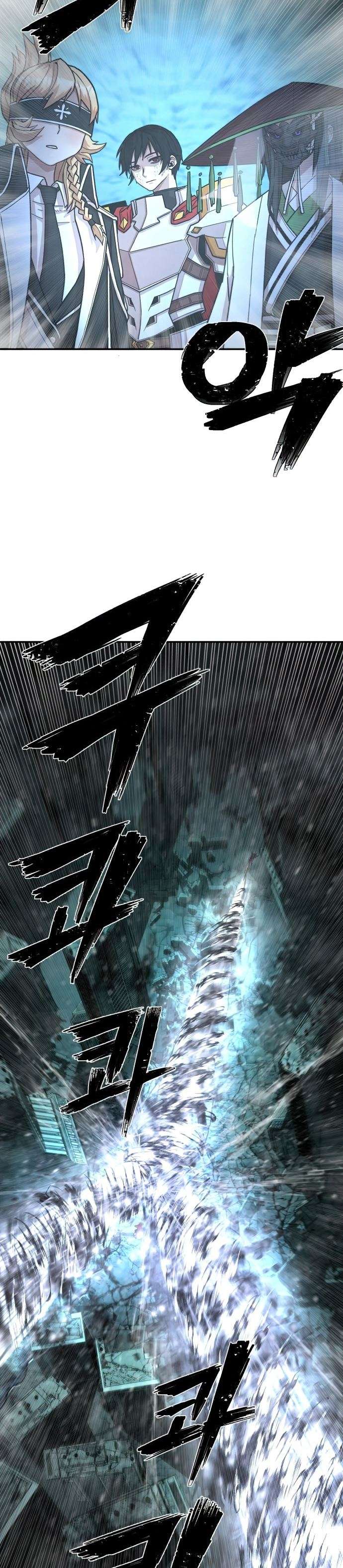 image-komik-hero-has-returned-chapter-14-15/50