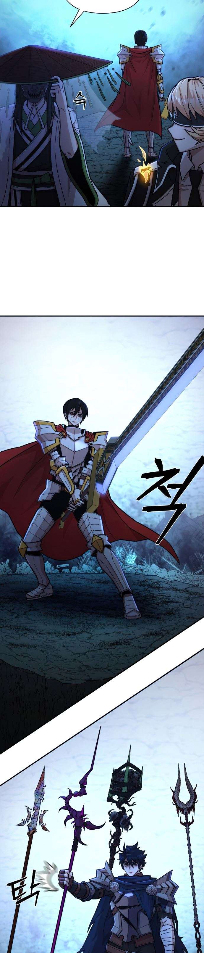 image-komik-hero-has-returned-chapter-14-22/50