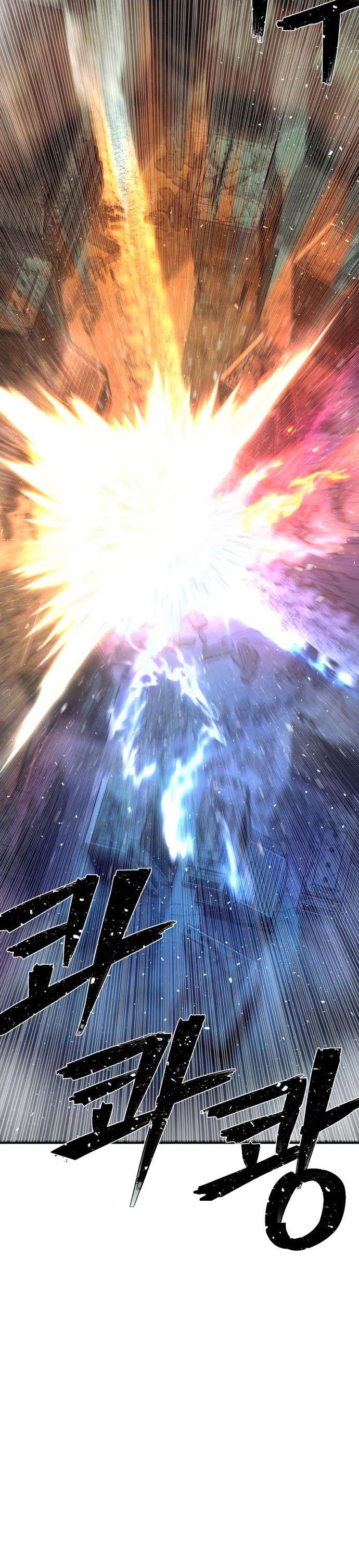 image-komik-hero-has-returned-chapter-14-35/50