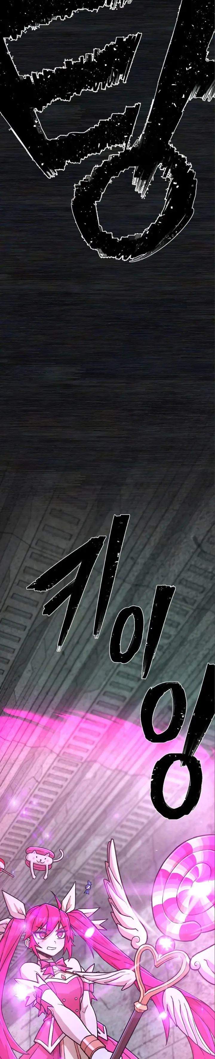 image-komik-hero-has-returned-chapter-17-23/40