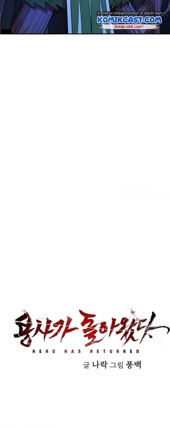 image-komik-hero-has-returned-chapter-19-44/45