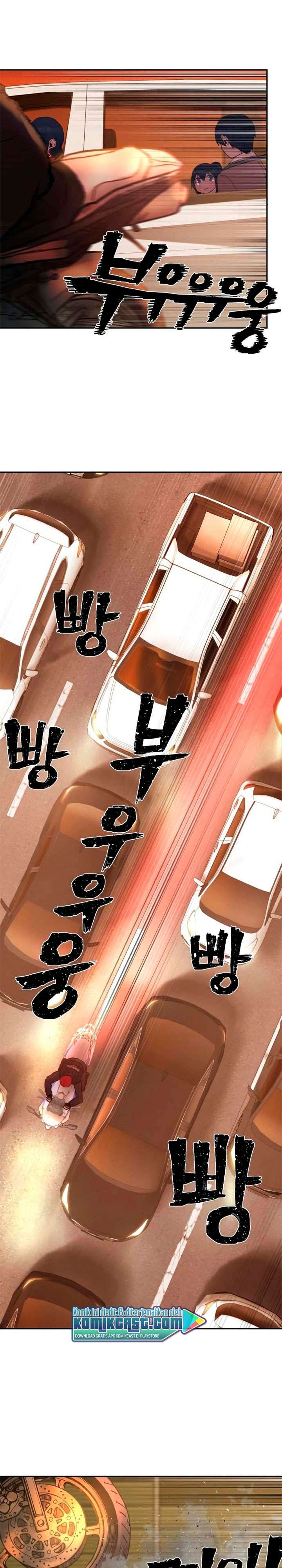 image-komik-hero-has-returned-chapter-2-4/40