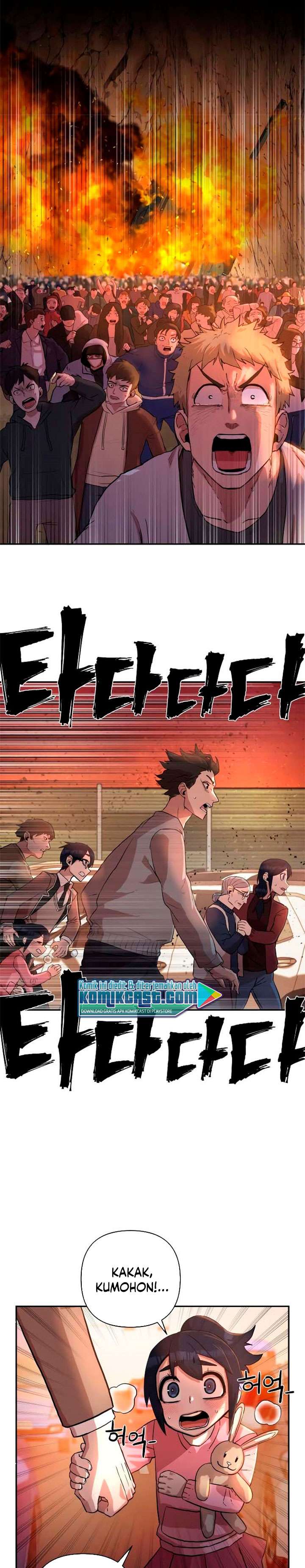 image-komik-hero-has-returned-chapter-2-11/40