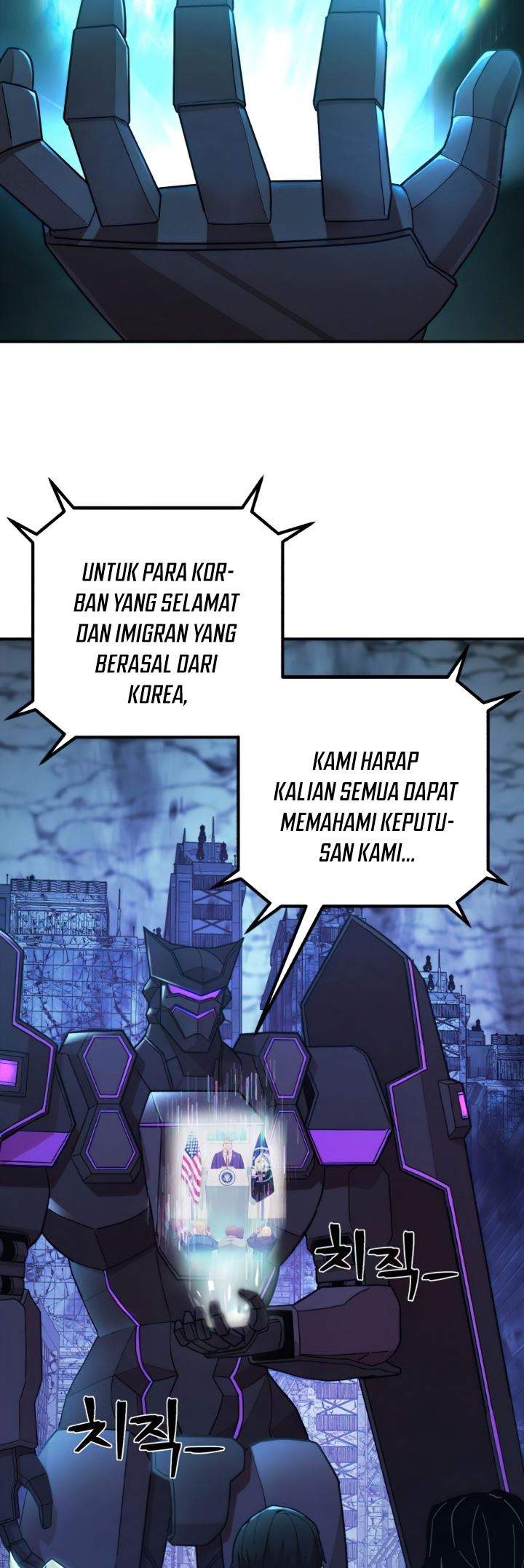 image-komik-hero-has-returned-chapter-21-23/60