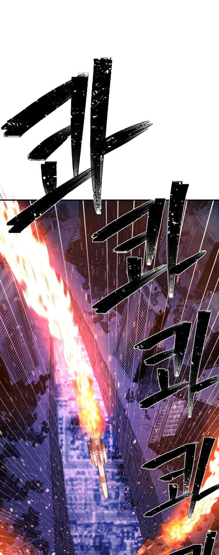 image-komik-hero-has-returned-chapter-21-40/60