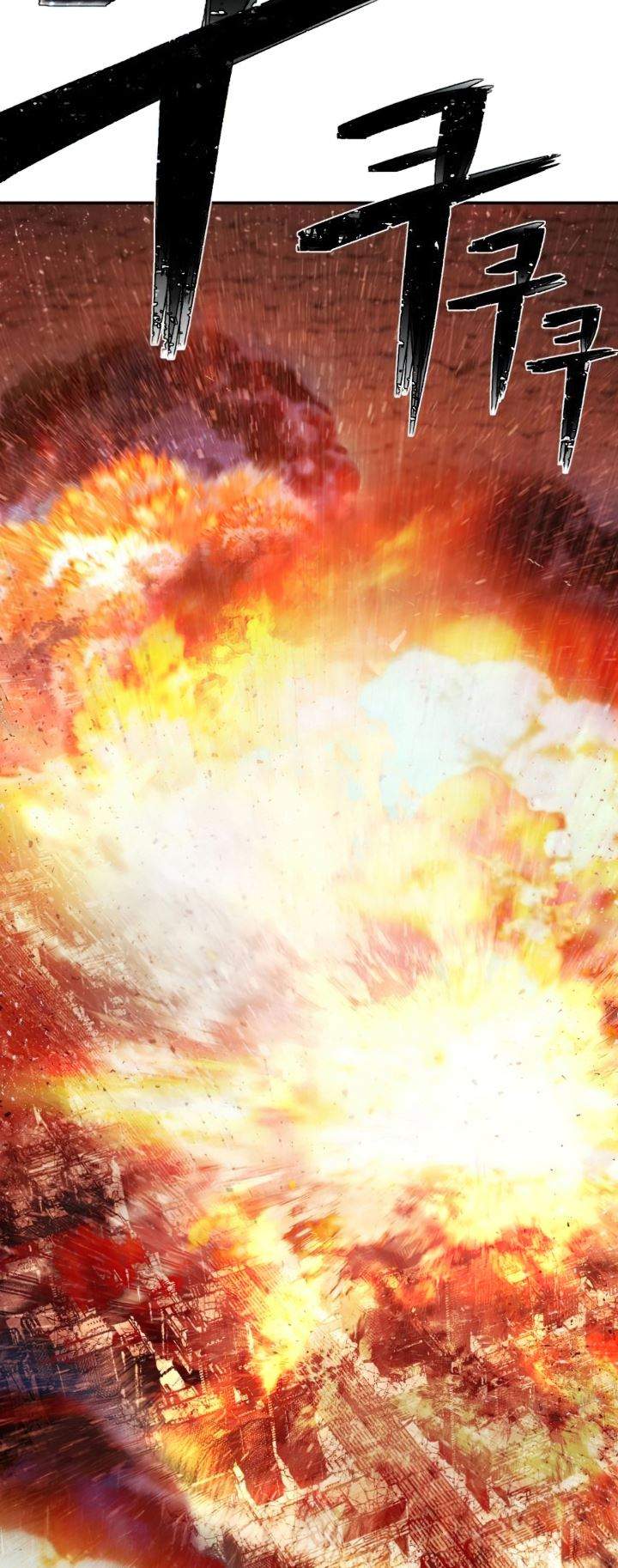 image-komik-hero-has-returned-chapter-21-48/60