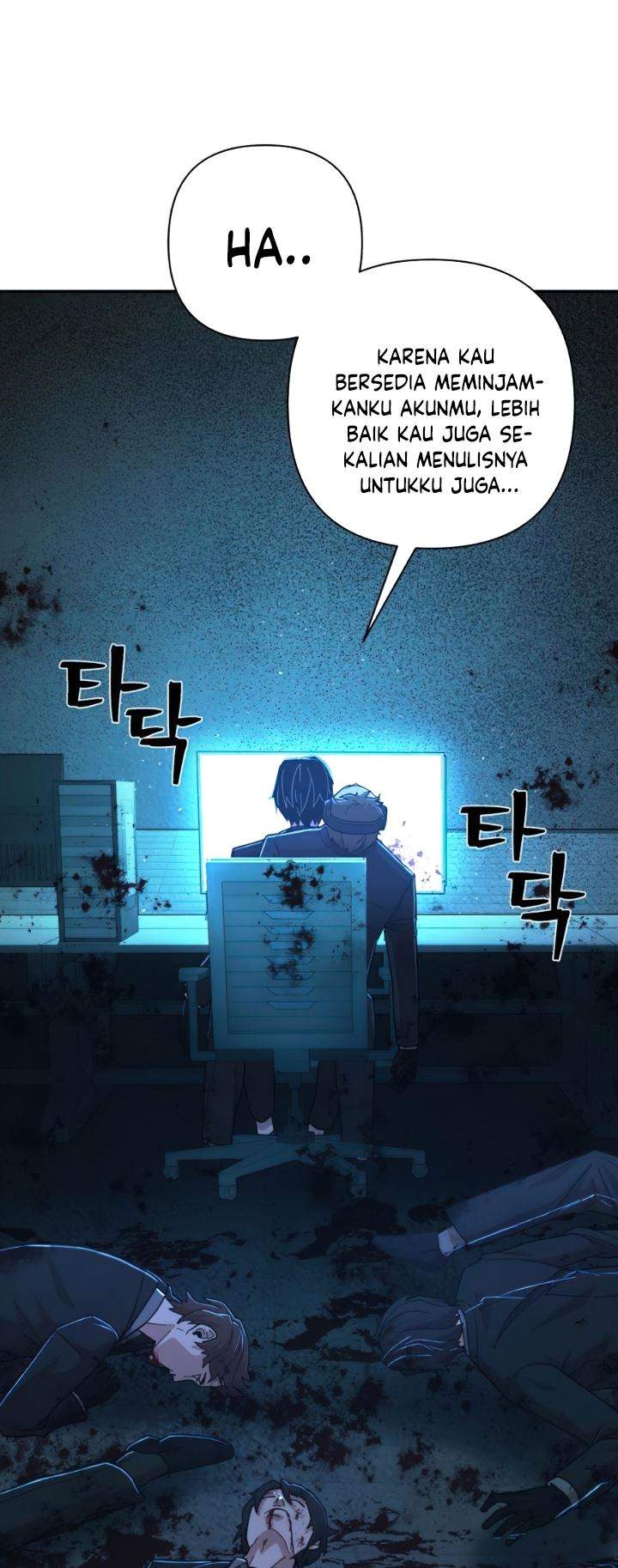 image-komik-hero-has-returned-chapter-21-58/60