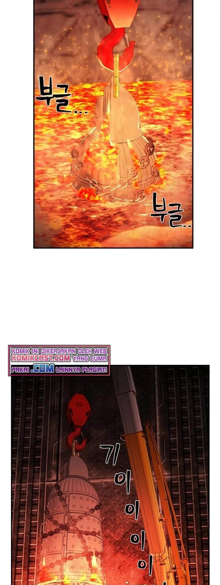 image-komik-hero-has-returned-chapter-23-45/60