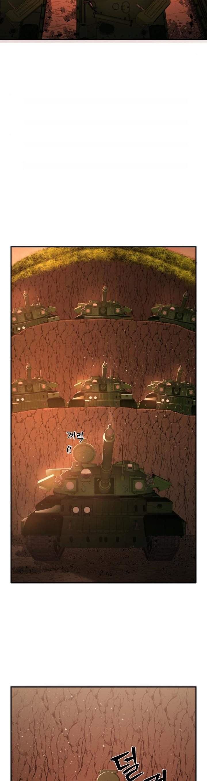 image-komik-hero-has-returned-chapter-24-24/48