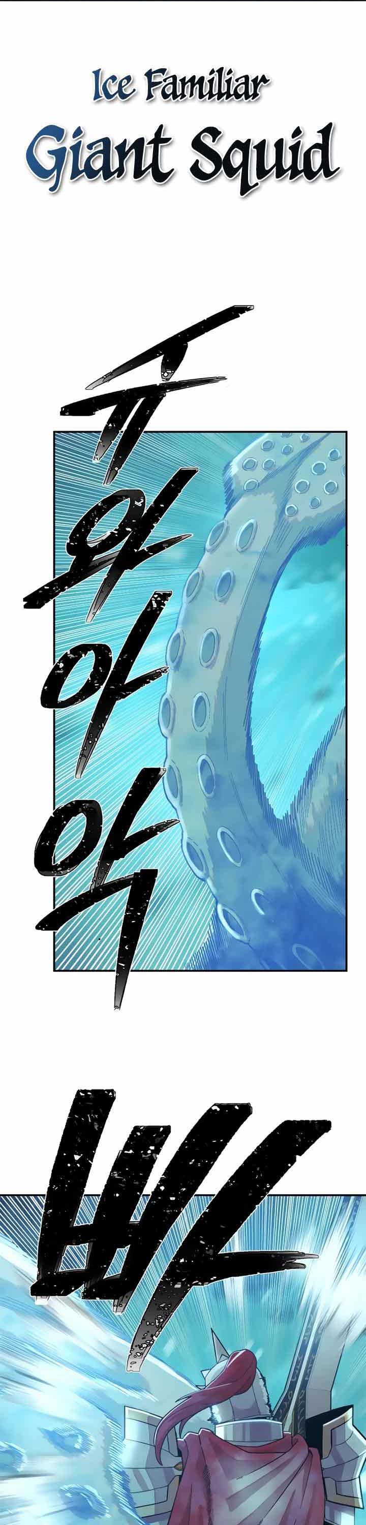 image-komik-hero-has-returned-chapter-26-25/48