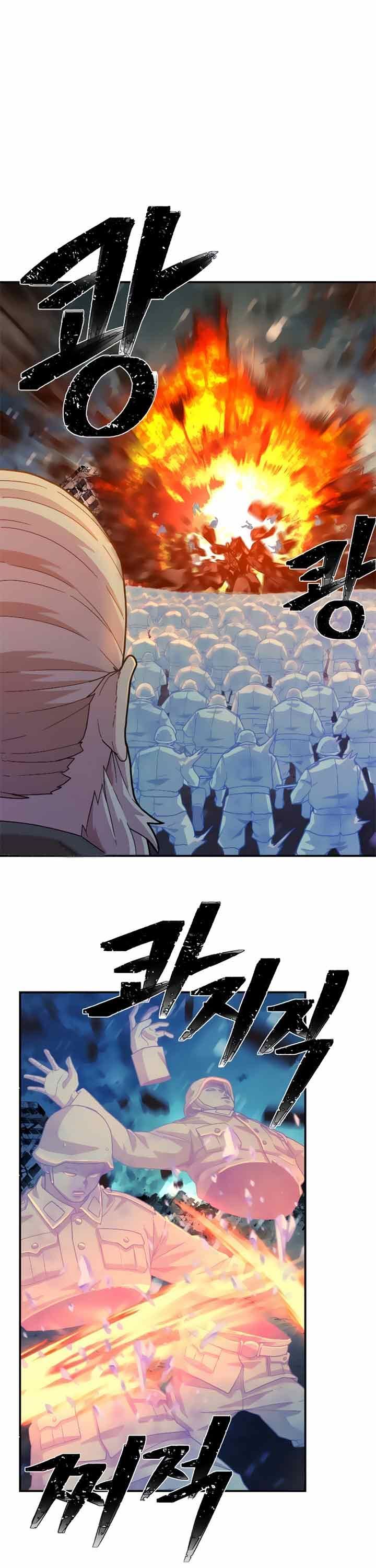 image-komik-hero-has-returned-chapter-27-9/46